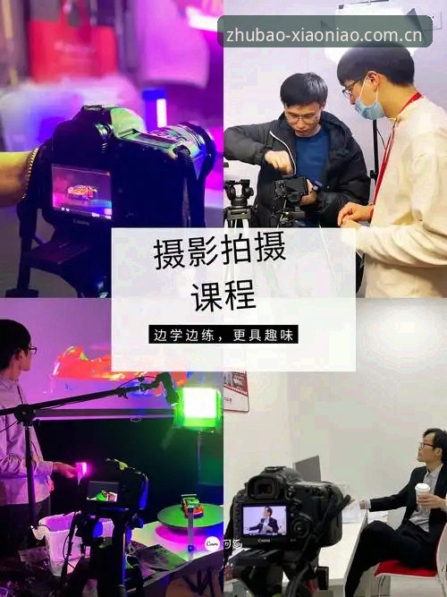 坐标之上开启活力主场评测最新动态：实测1.2秒加载与15秒刷新带来的实战变化